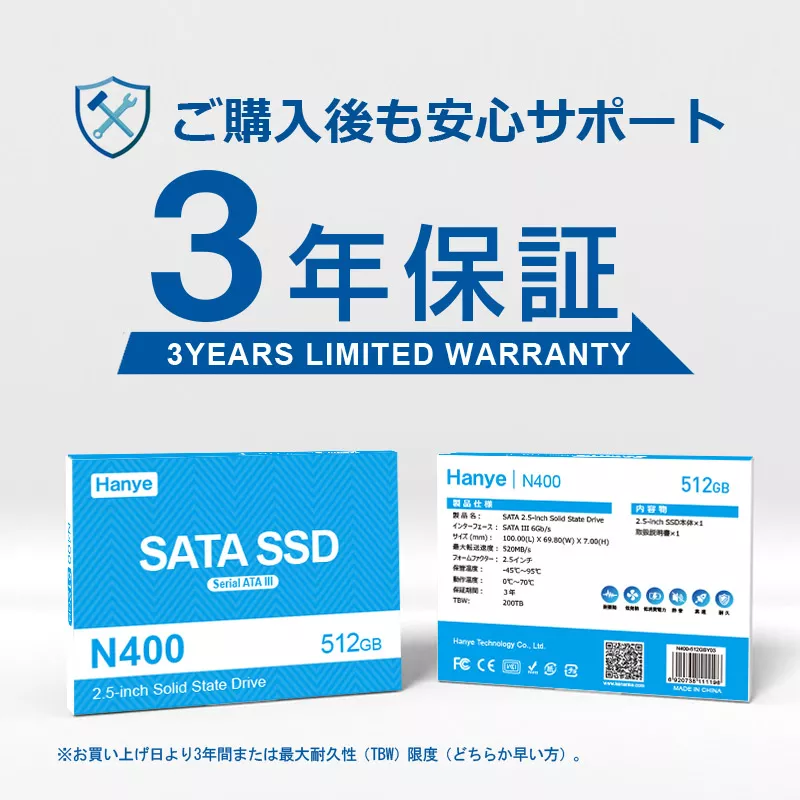 N400-512GSY03 - 图片 16